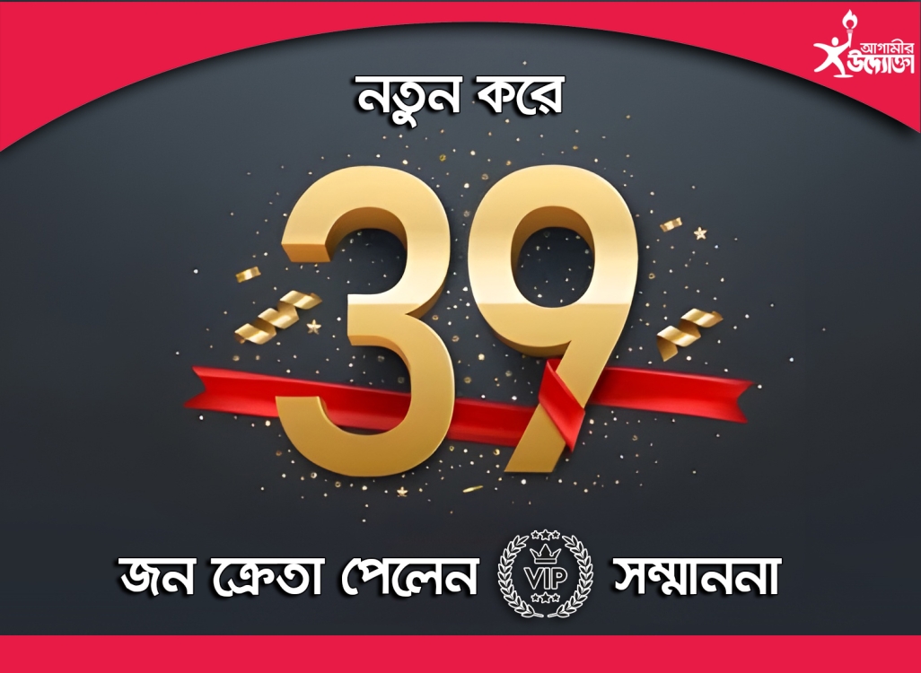 blog-image