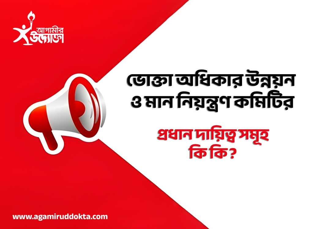 blog-image