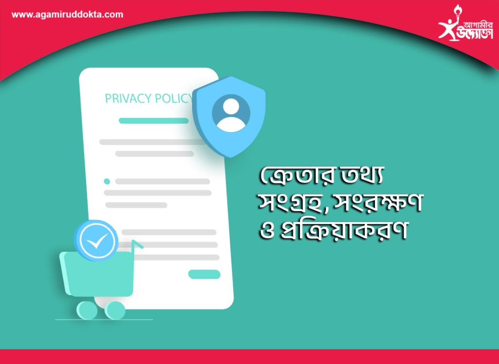 blog-image