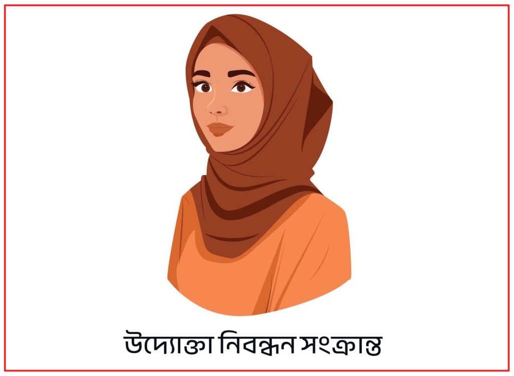 blog-image