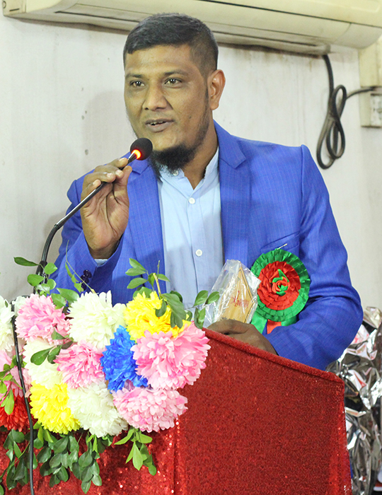 Photo of ব্যবস্থাপক