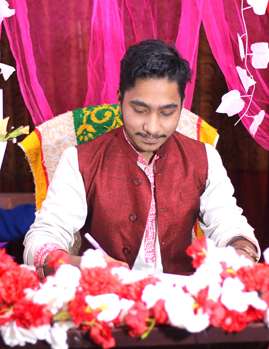 Photo of সহ-সভাপতি (প্রতিনিধি)