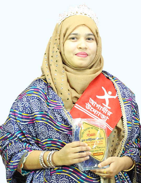 Photo of টিম লিডার
